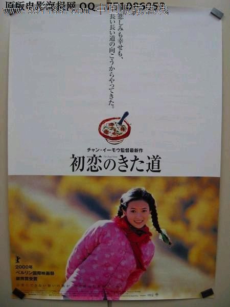 布里奇波特电机学院学士成绩单