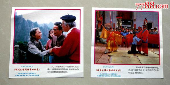 代办国立西班牙语裔大学学位证